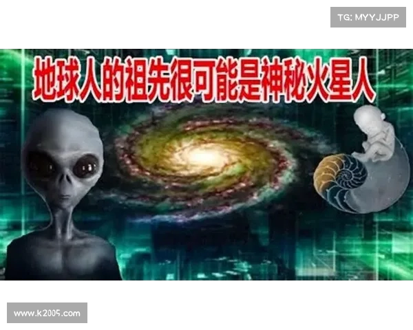 冷门领域中的意外突破揭秘 颠覆认知的神奇发现震撼全网