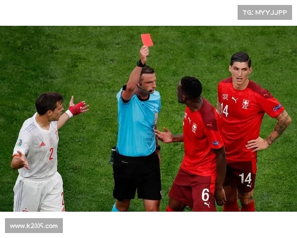 红牌引发的争议与足球公平竞技精神的深度剖析