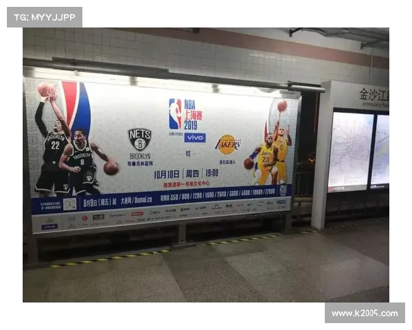 NBA黄牛倒卖球票乱象揭秘 球迷利益受损背后真相曝光