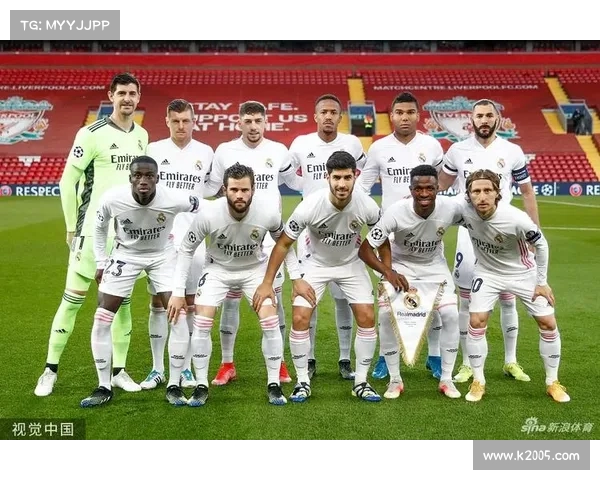 欧冠欧足联改革与全球足球格局变化的深度解析