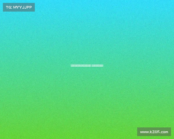 欧冠赛事中最强防线分析与排名 谁能捍卫欧洲之巅