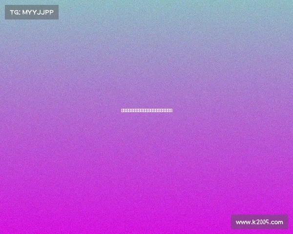 欧冠欧足联改革与全球足球格局变化的深度解析