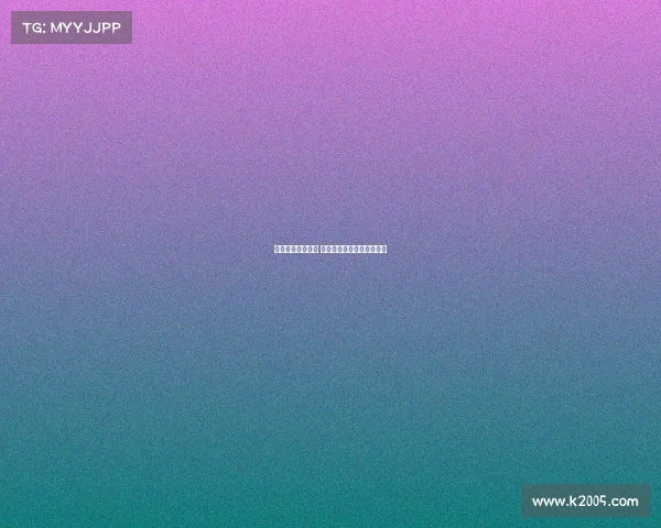 西甲直播平台推荐 让你随时畅享顶级足球盛宴