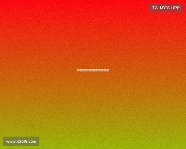 西甲直播平台推荐 让你随时畅享顶级足球盛宴