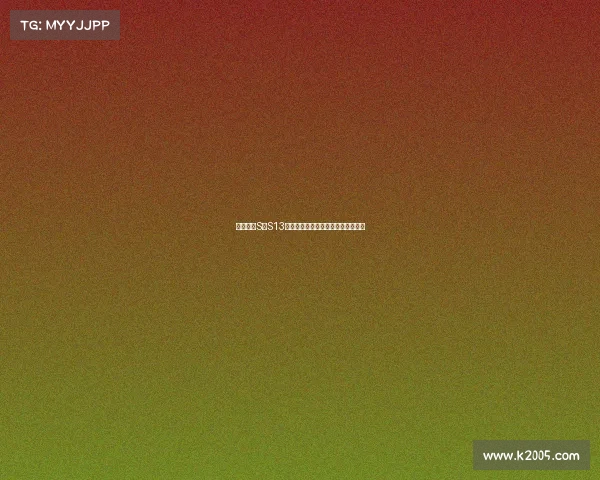 英雄联盟S赛S13赛季精彩回顾与全球总决赛战况解析