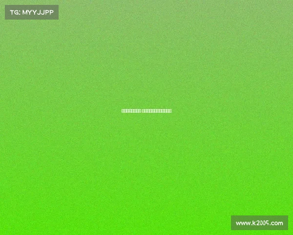 西甲直播平台推荐 让你随时畅享顶级足球盛宴