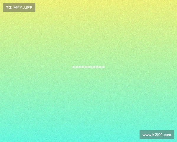 马赛与药厂边锋阿德利接触 热格罗瓦转会未有进展