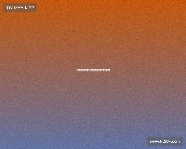 欧冠积分榜激战正酣 多队争夺晋级席位悬念重重