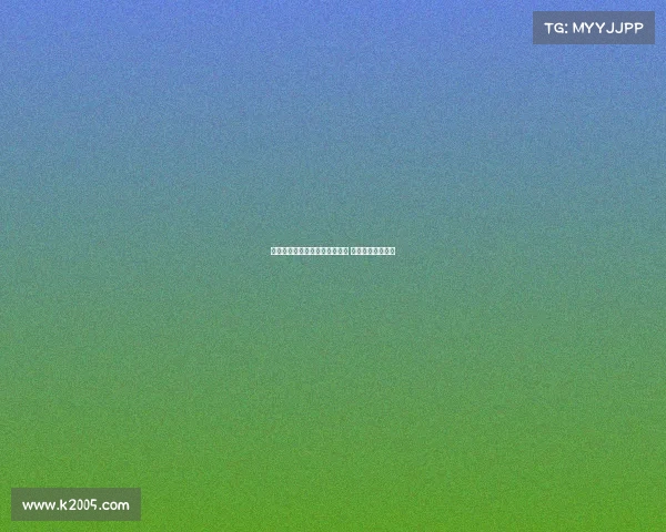 雅克松经纪人回应拜仁租借传闻 强调不会改变计划