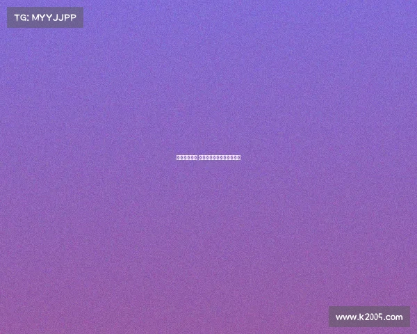 欧冠新星崛起 引领足球未来的希望与挑战