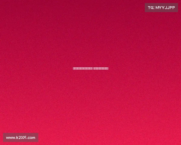 弗里克：计划让巴尔德吉留队 成败取决于他个人努力