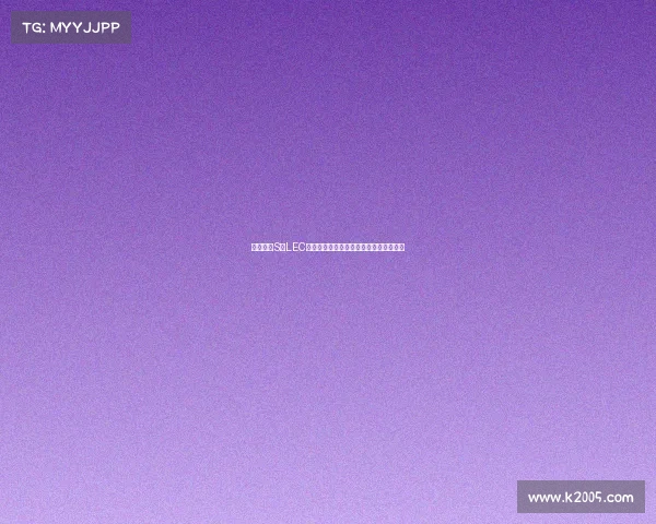 英雄联盟S赛LEC战队崛起之路全解析：挑战、磨砺与荣耀