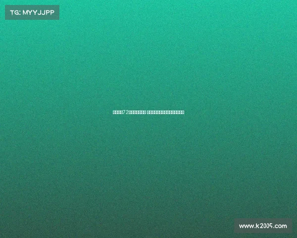 麦麦提江72小时内双线执法 首度挑战苏超与足协杯半决赛大考