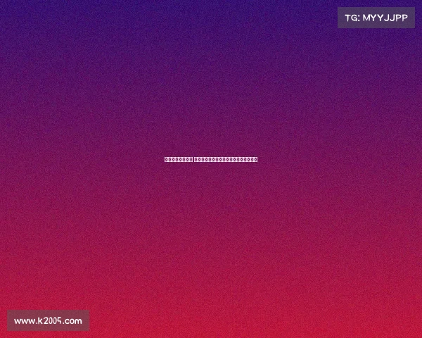 西甲积分争夺激烈 多队仍有机会争夺欧战资格与保级生死战