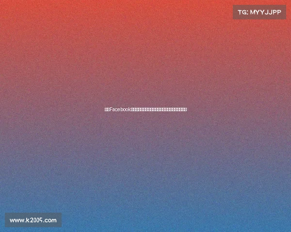 欧冠Facebook官方账号最新动态分析：球迷互动和赛事报道新趋势