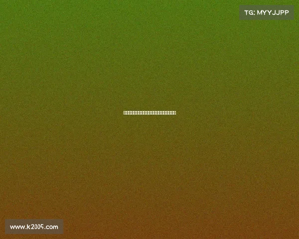 欧冠欧足联改革与全球足球格局变化的深度解析