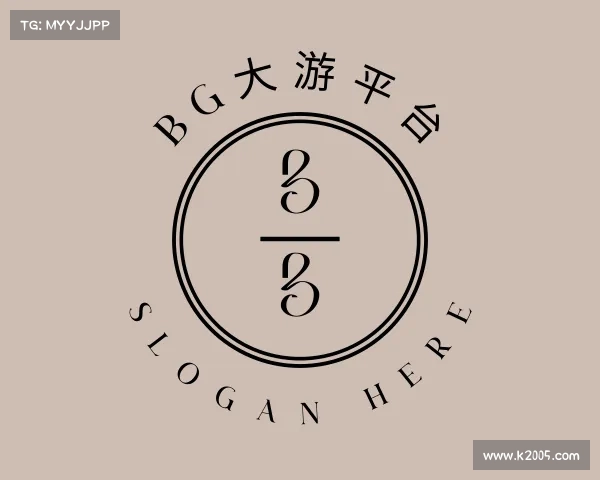 认识BG大游集团