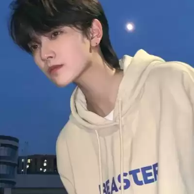 范惜海